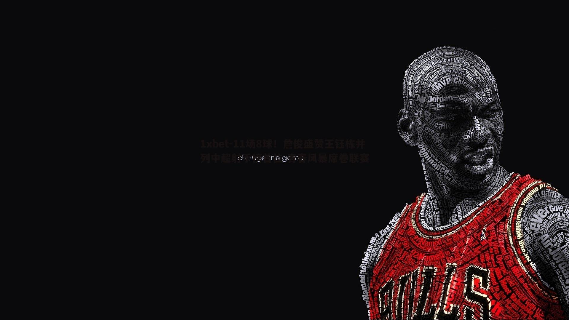 1xbet-11场8球！詹俊盛赞王钰栋并列中超射手榜首位 青春风暴席卷联赛
